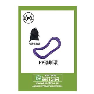 （分類：）位於 。 由 ososmall 提交（商品編號 1004765368，圖片 1）。簡介： 。
