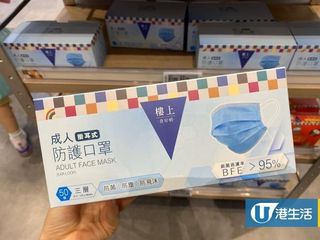 （分類：）位於 。 由 ray124 提交（商品編號 1004719940，圖片 1）。簡介： 。