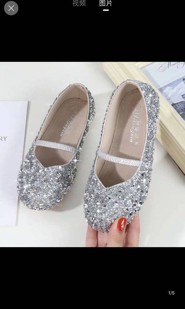 silver sparkly flats