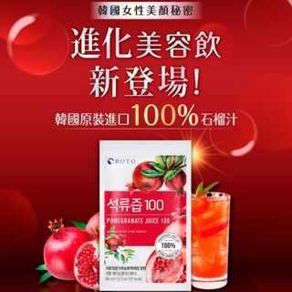 （分類：）位於 。 由 playhardzzz 提交（商品編號 1004739225，圖片 1）。簡介： 。