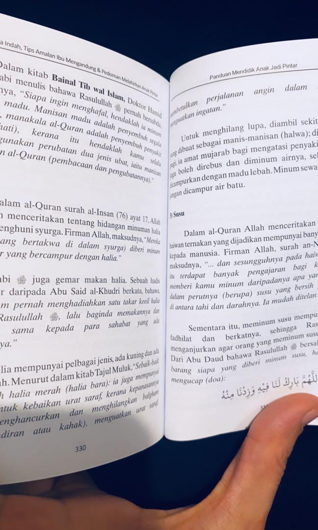 Buku Nama Nama Bayi Islam Hobbies Toys Stationery Craft Art Prints On Carousell