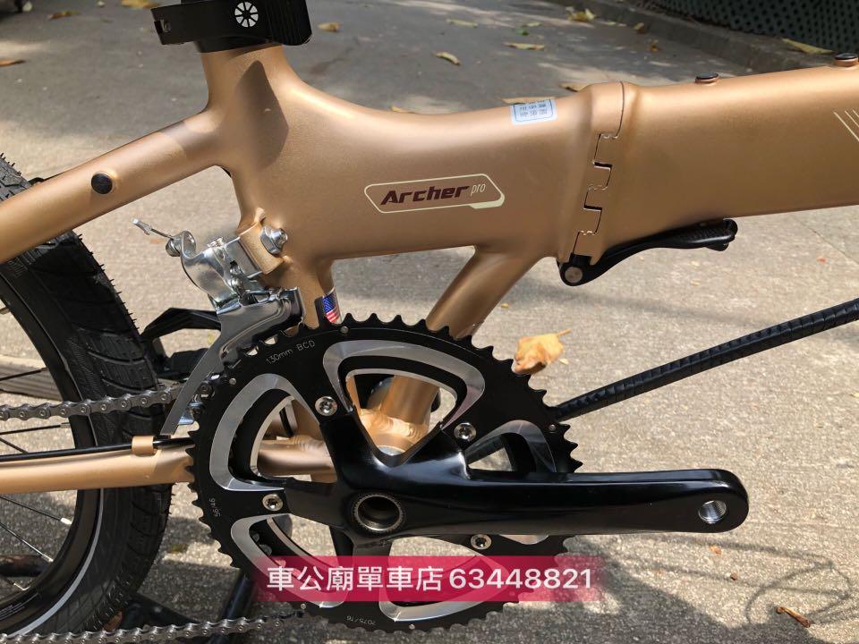 Dahon kba004 2025