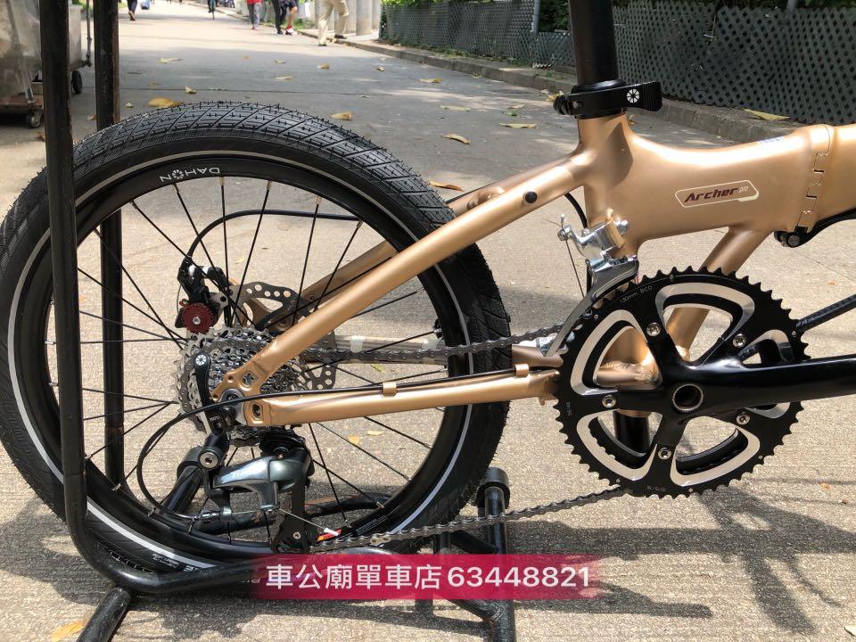 Dahon kba004 new arrivals