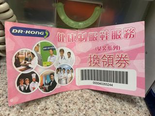 （分類：）位於 。 由 haebines 提交（商品編號 1004695362，圖片 1）。簡介： 。