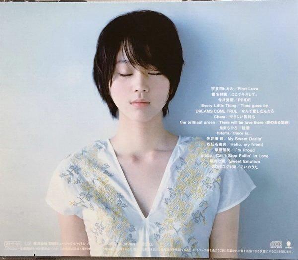 First Kiss 15 Special Love Songs 日版精選cd 堀北真希封面宇多田光椎名林檎今井美樹松任谷由実華原朋美矢井田瞳鬼束千尋相川七瀬every Little Thing The