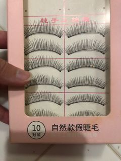 (Category: ) located in . Submitted by lisabellexoxo (Listing ID 1004708975, Image 1). Description: .