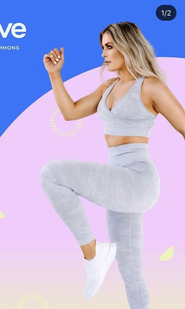 Gymshark camo deals restock