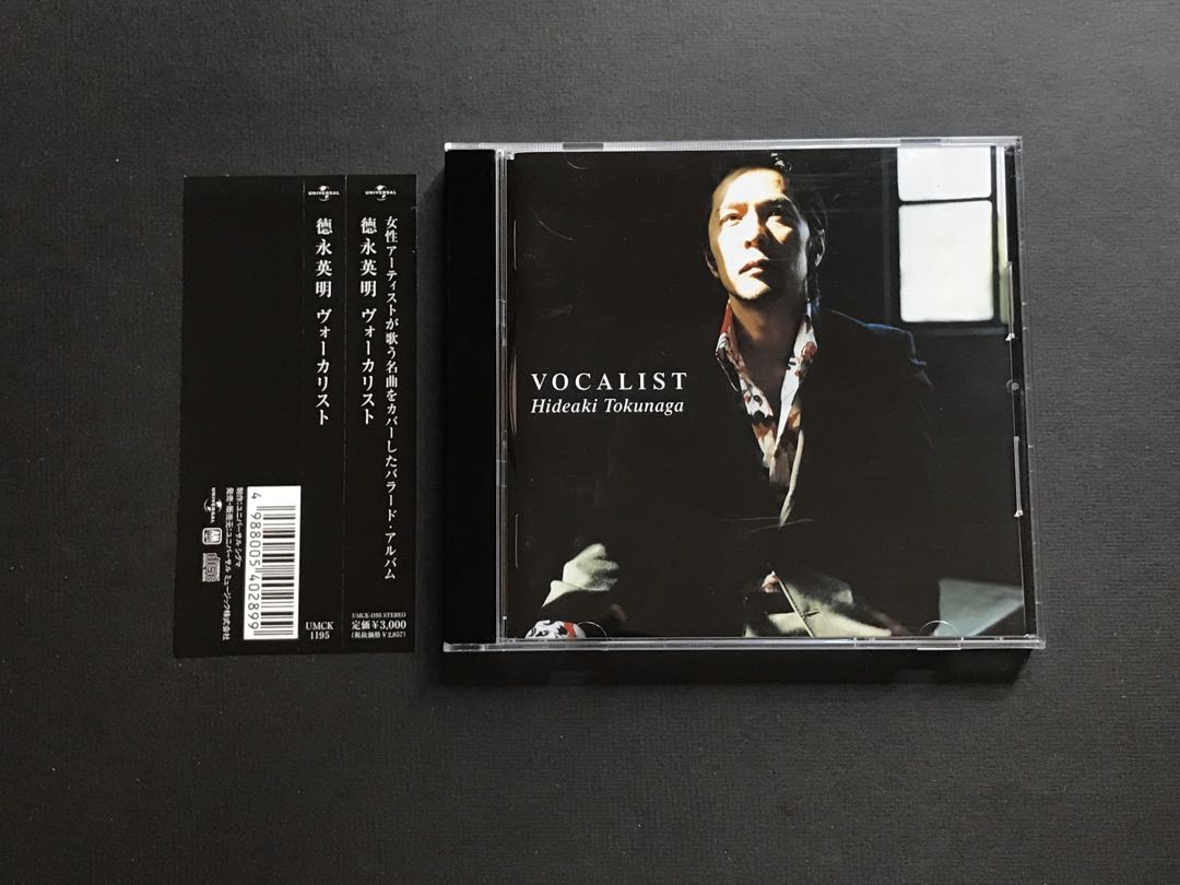 德永英明vocalist 日版cd 附側紙日本製舊歌翻唱靚聲hifi 發燒葉蒨文時代甄楚倩深夜港灣原曲翻唱 音樂樂器 配件 Cd S Dvd S