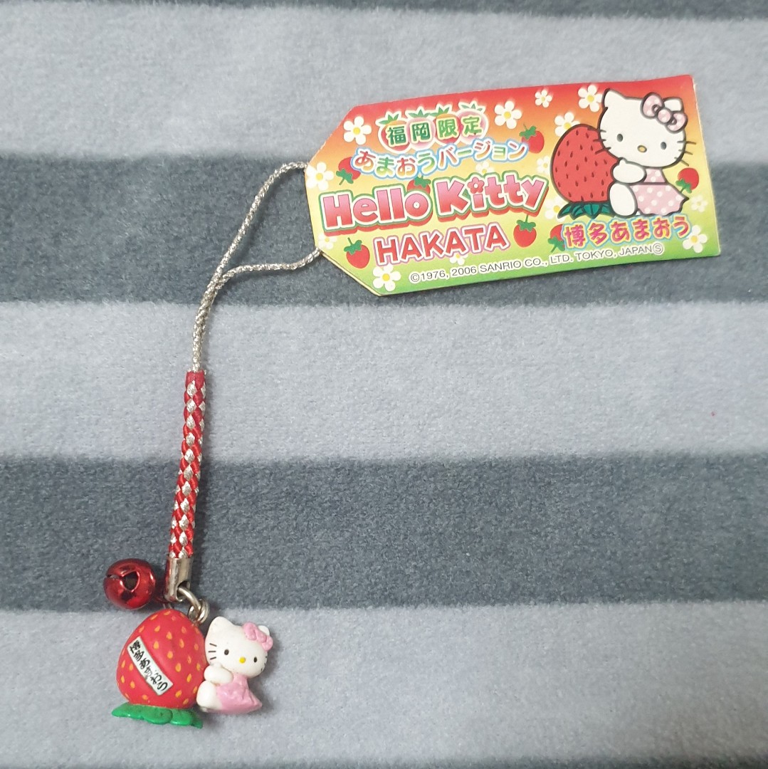 Hello kitty strawberry charms 