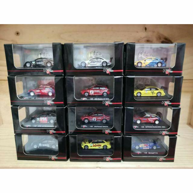 High speed diecast clearance