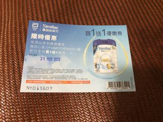 （分類：）位於 。 由 cheryl_ik 提交（商品編號 1004735203，圖片 1）。簡介： 。