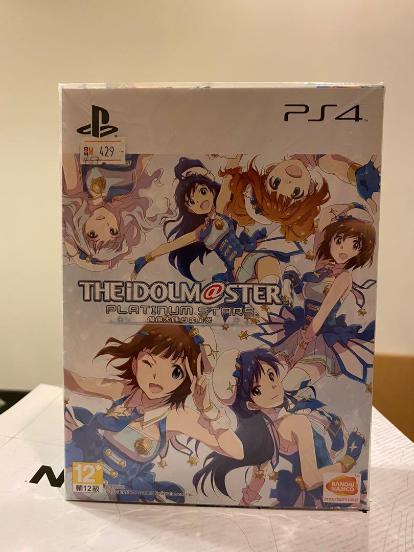 Idolmaster Platinum Masters Limited Edition Ps4 Game Video Gaming Video Games On Carousell