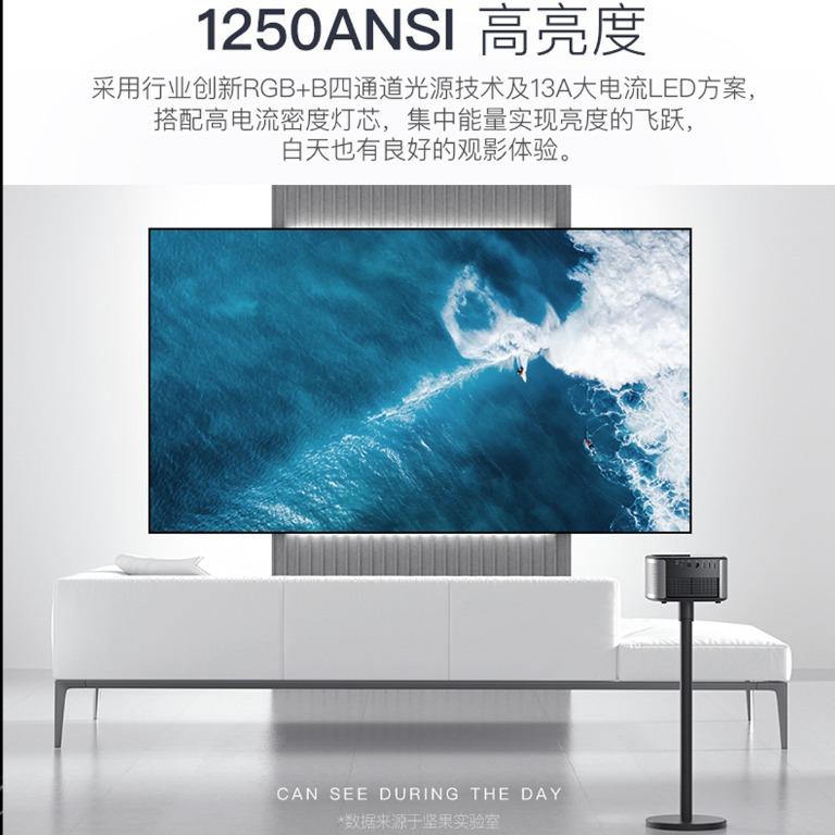 JmGO J10 Android Smart Home TV Projector DLP 3D Native 1080p HD 1850