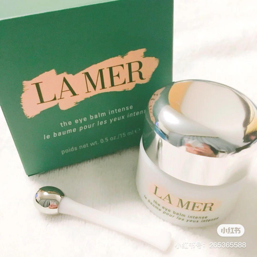 la mer the eye balm intense 15ml