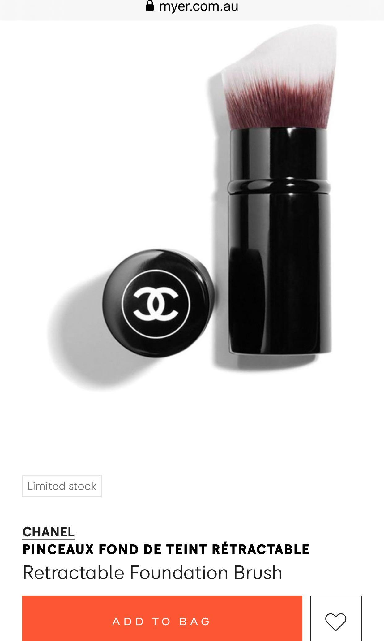 Les Pinceaux de Chanel - Retractable Foundation Brush
