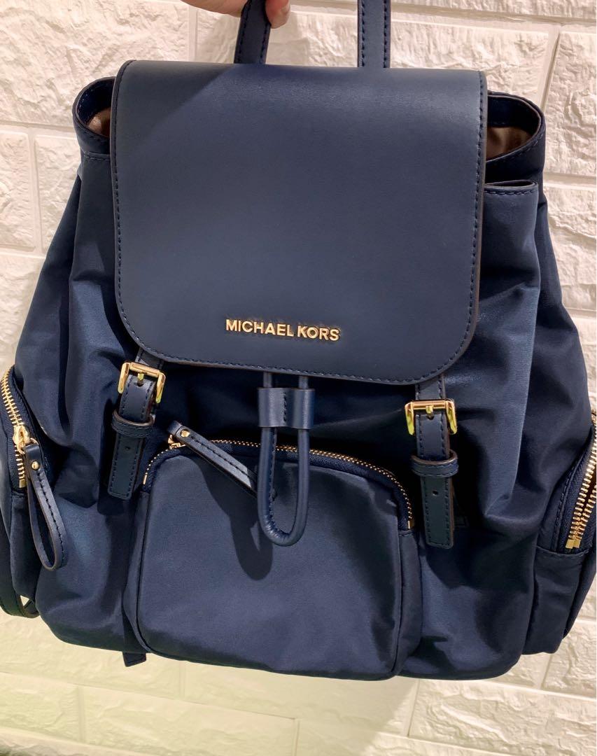 Michael Kors - Abbey Large Nylon Backpack, Women's Fashion, Bags & Wallets,  Backpacks on Carousell