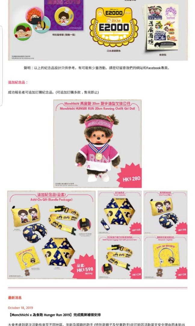 doll 100