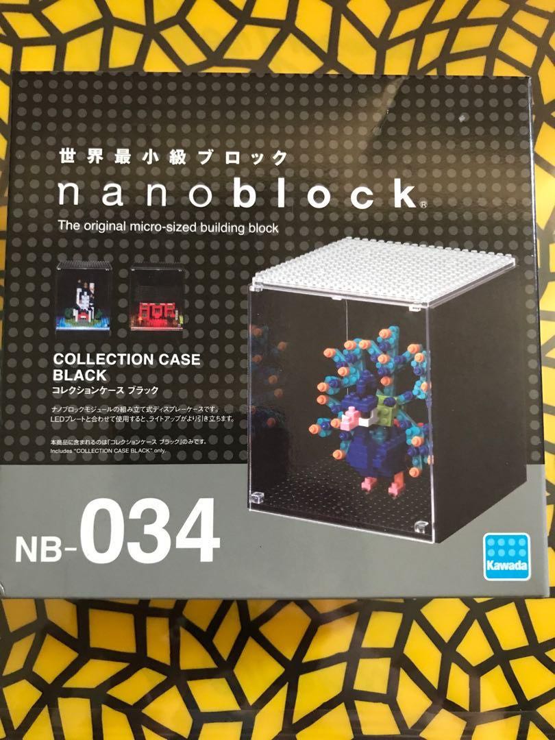 Nanoblock NB-034 black collection case 黑色收藏盒, 興趣及遊戲, 旅行, 旅遊 - 旅行必需品及用品 ...