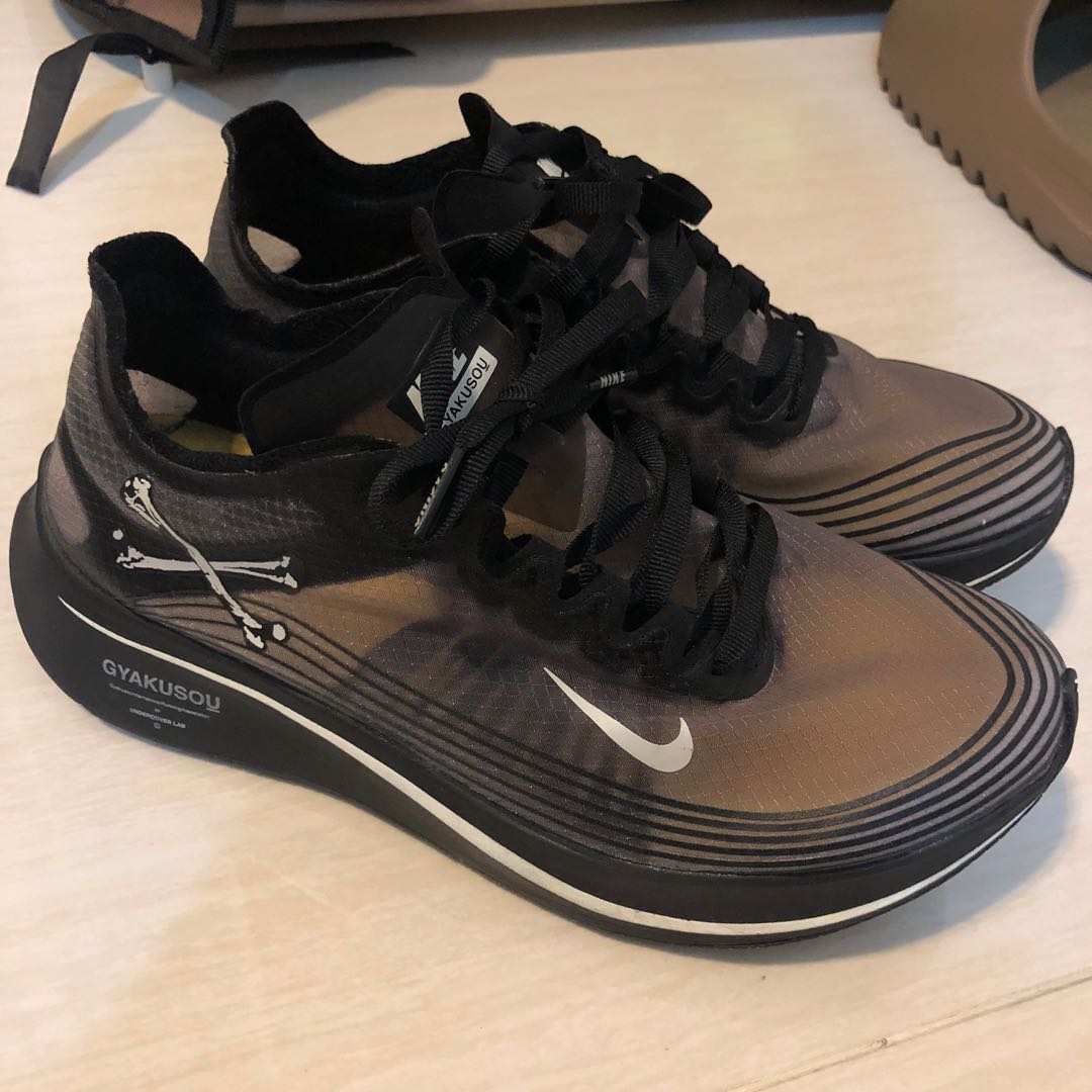 undercover nike zoom fly