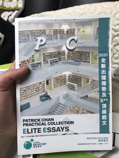 （分類：）位於 。 由 dseforallnotes 提交（商品編號 1004733268，圖片 1）。簡介： 。