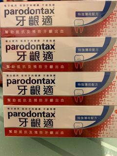（分類：）位於 。 由 nacie 提交（商品編號 1004746823，圖片 1）。簡介： 。
