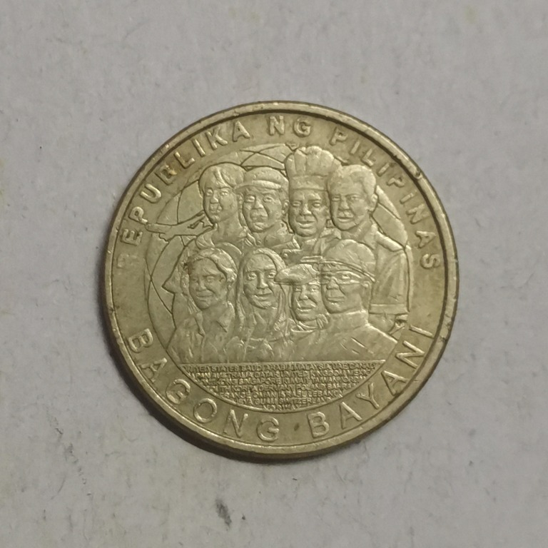 philippines-5-piso-bagong-bayani-hobbies-toys-memorabilia