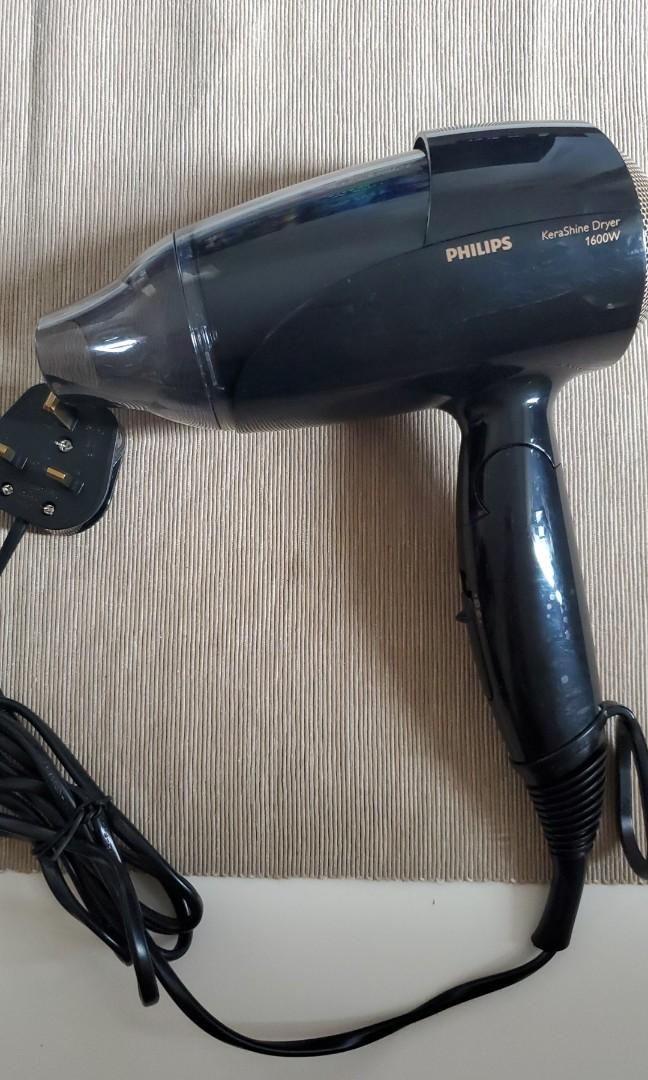 Philips hp8216 shop