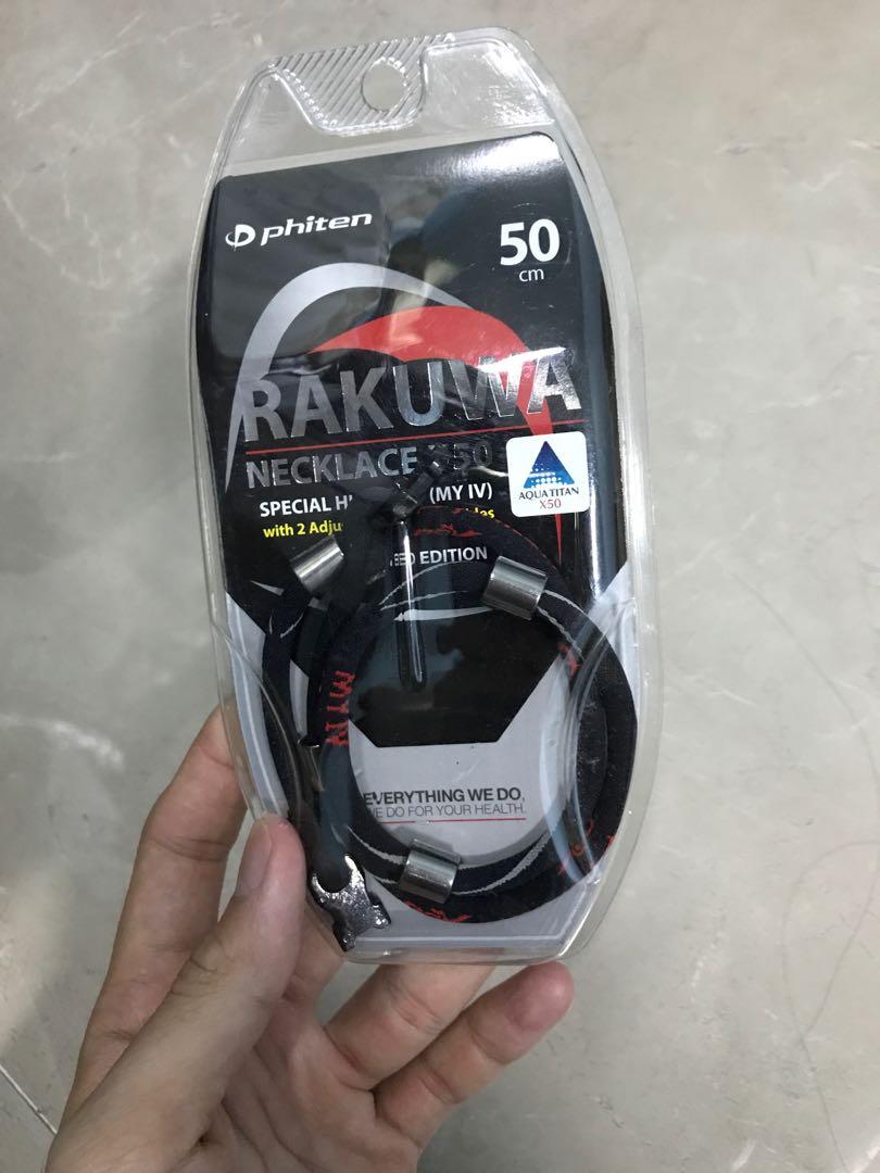 Phiten Rakuwa Necklace X50 Special HighEnd (MY IV), Men's Fashion