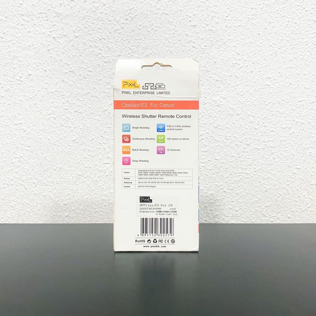 Pixel Oppilas Wireless Shutter Remote Control, Mobile Phones & Gadgets ...