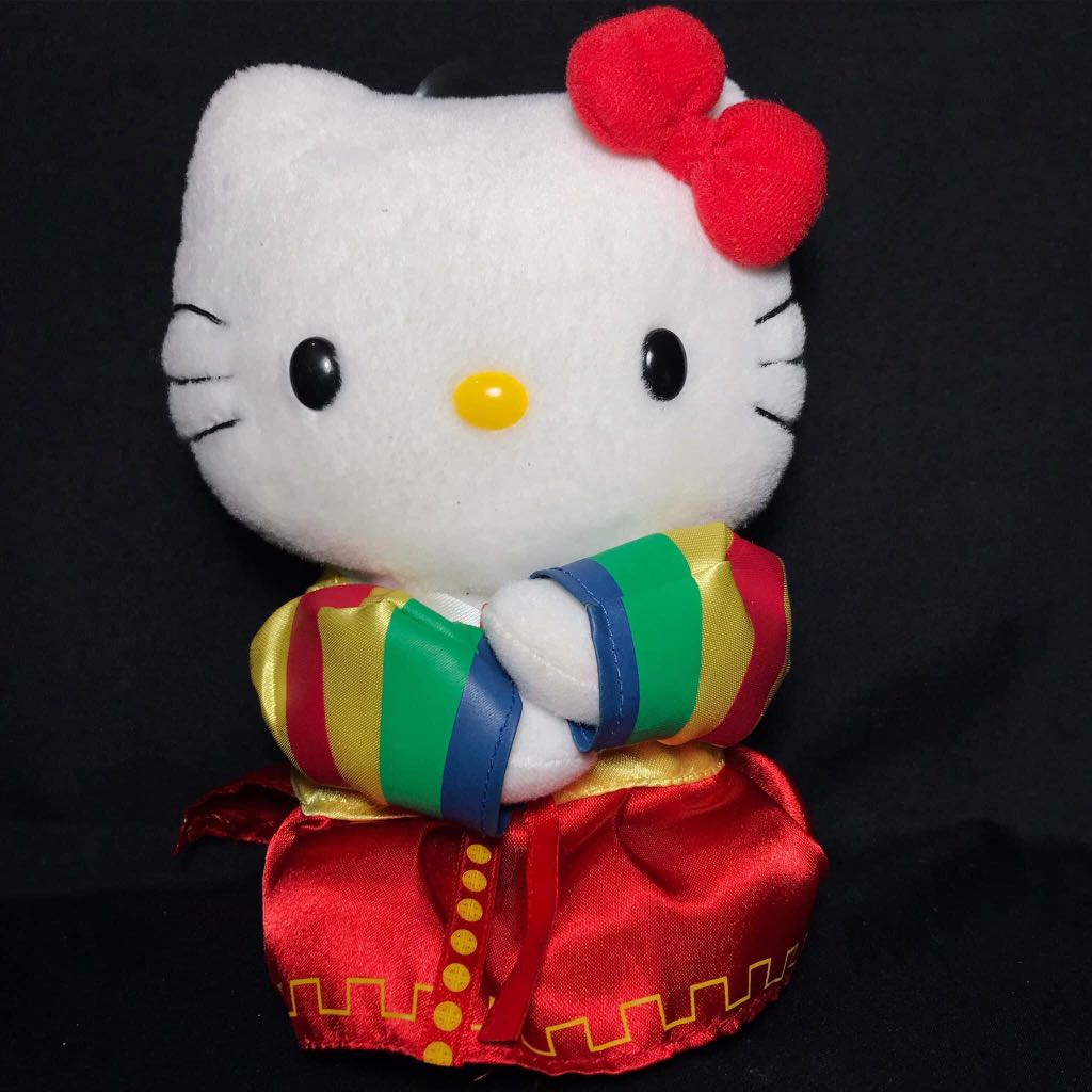 30Cm Sanrio Hello Kitty in Korean Dress Hanbok Plush Toys Soft Stuffed Doll 