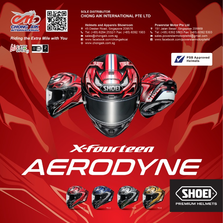 Shoei x sale 14 aerodyne