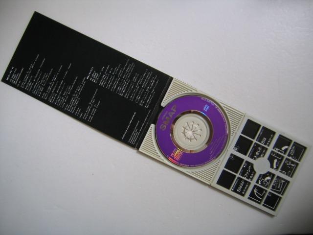 Smap - $10 ~10th單曲~ 3吋CD Single (日本版) (附歌詞) (中居正廣 