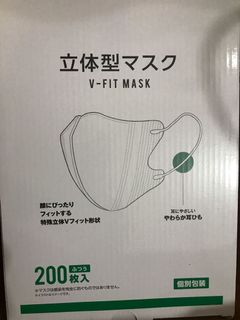 （分類：）位於 。 由 angelaal 提交（商品編號 1004749837，圖片 1）。簡介： 。