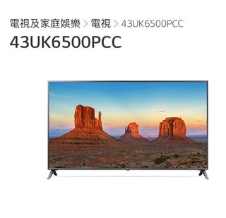 （分類：）位於 。 由 vikkikat 提交（商品編號 1004628435，圖片 1）。簡介： 。