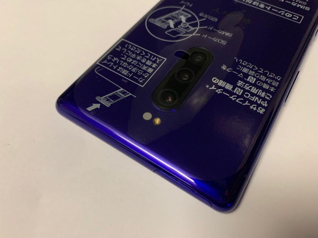 Softbank sony xperia 1 日版802so 紫色sim free 国際言語対応新品(可 