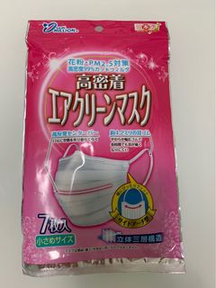 （分類：）位於 。 由 letletcat 提交（商品編號 1004706110，圖片 1）。簡介： 。