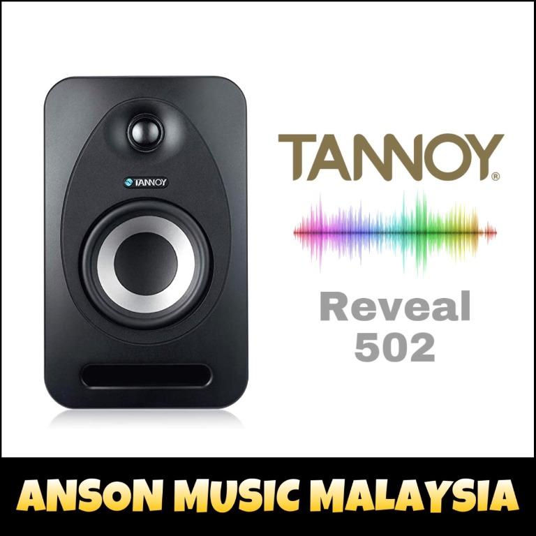 Tannoy Reveal 502 Studio Monitor Speaker Each Audio Soundbars