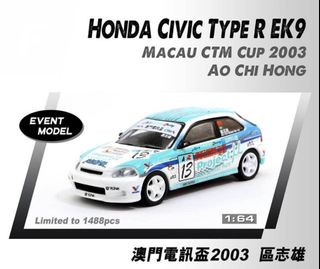 （分類：）位於 。 由 allbuycanbuy 提交（商品編號 1004783401，圖片 1）。簡介： 。