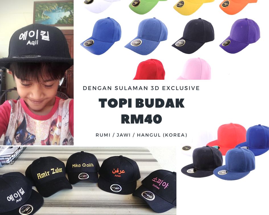 Sulaman 3D / Snapback kids cap 