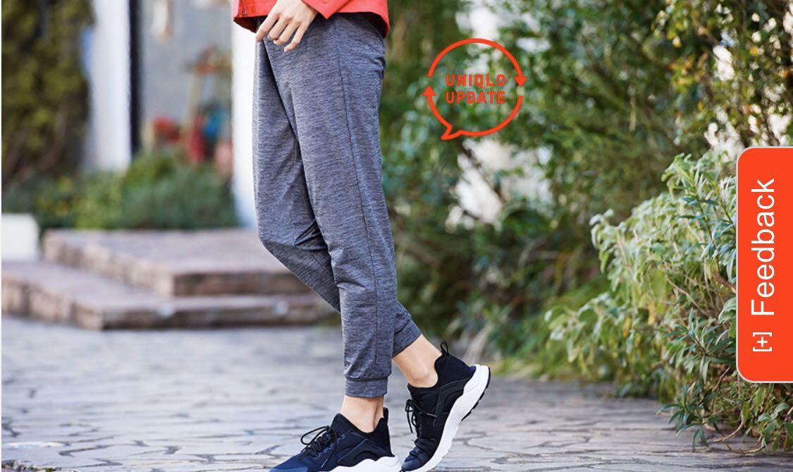 uniqlo ultra stretch active pants