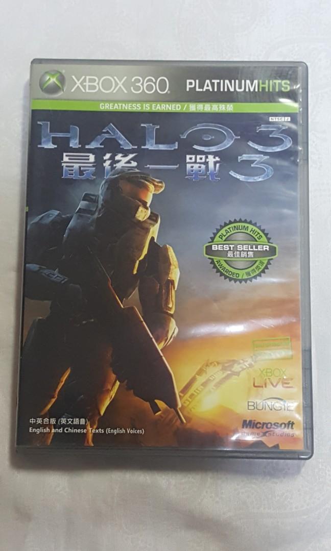 Halo 3 top platinum hits