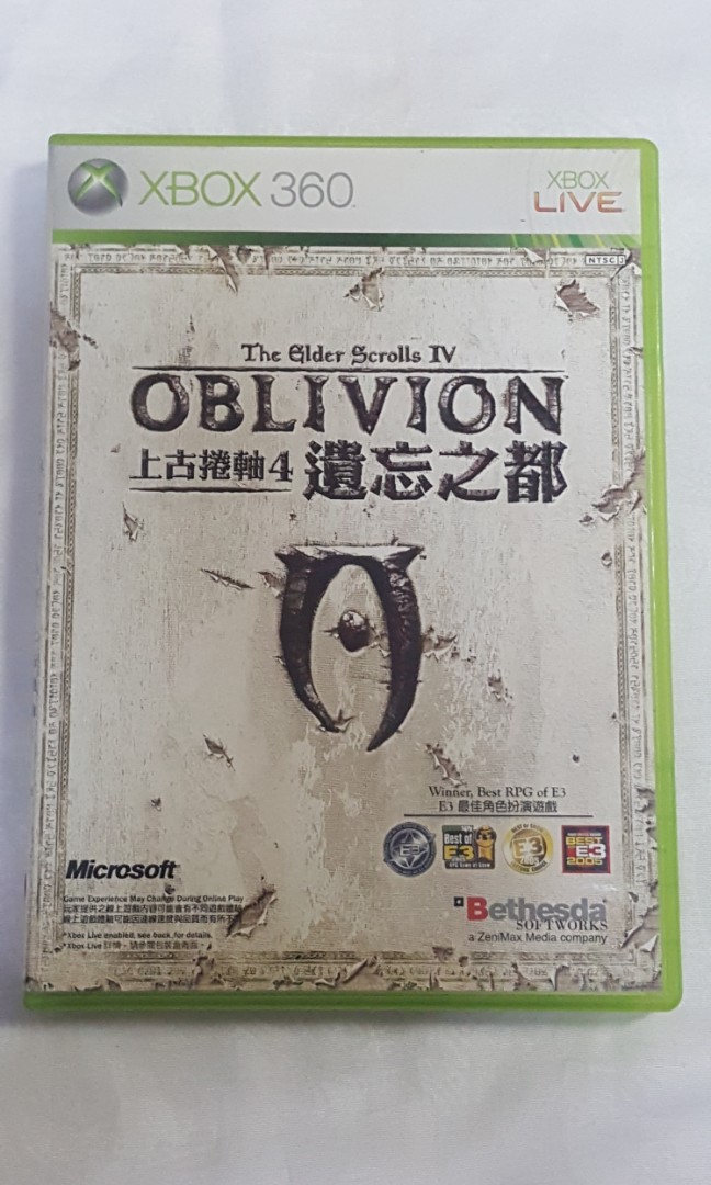 Oblivion xbox 360 cheap
