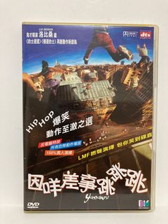 （分類：）位於 。 由 imgroottt 提交（商品編號 1004740430，圖片 1）。簡介： 。
