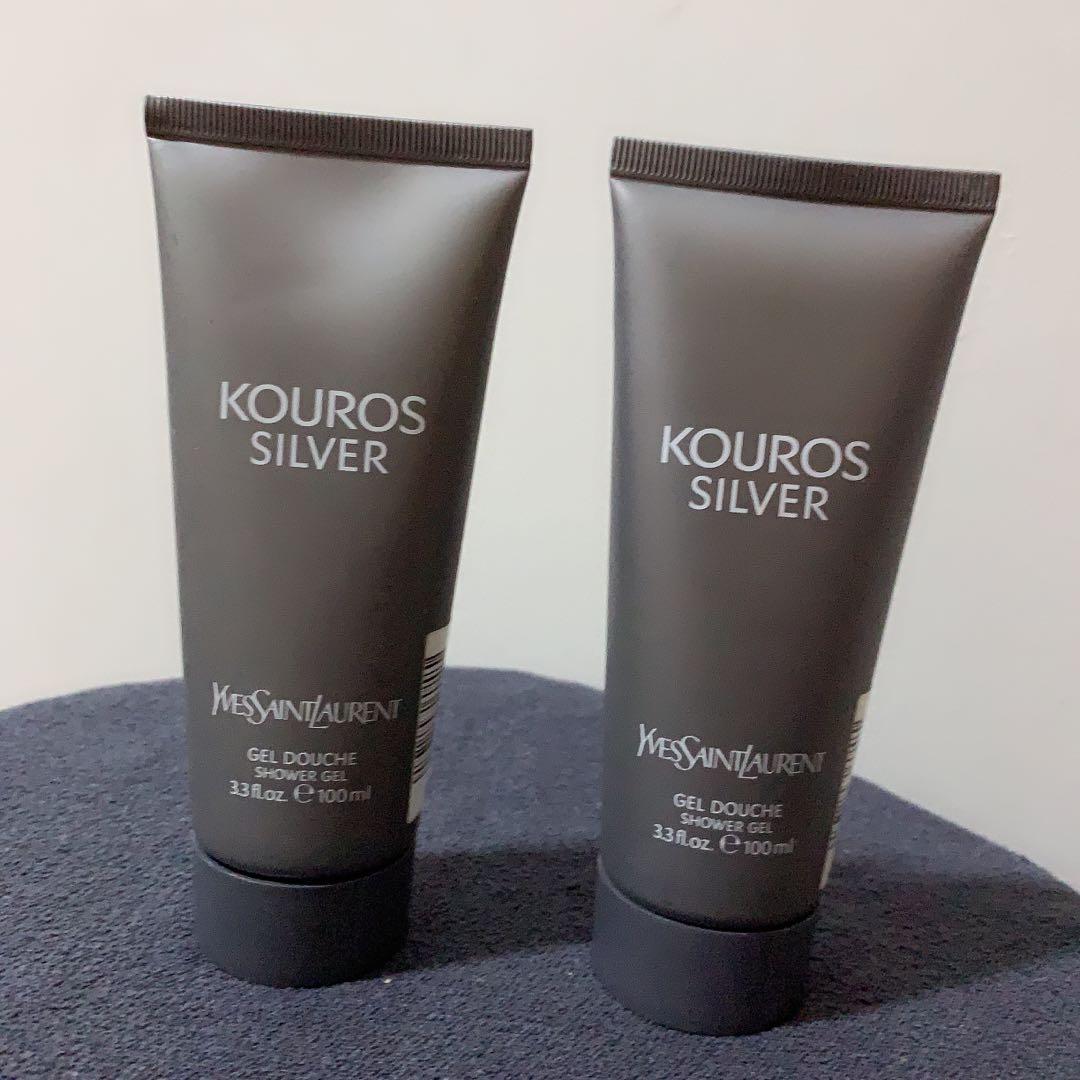ysl kouros silver