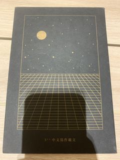 （分類：）位於 。 由 dreamforever 提交（商品編號 1004642281，圖片 1）。簡介： 。