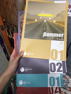 （分類：）位於 。 由 dseforallnotes 提交（商品編號 1004751659，圖片 1）。簡介： 。