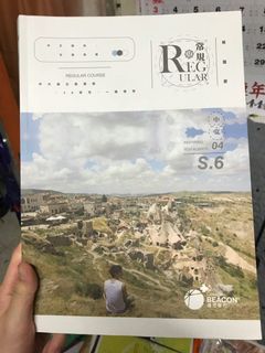 （分類：）位於 。 由 dseforallnotes 提交（商品編號 1004751380，圖片 1）。簡介： 。