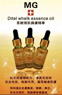 （分類：）位於 。 由 melodylam18 提交（商品編號 1004956701，圖片 1）。簡介： 。