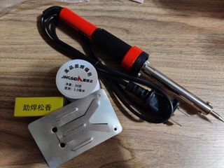 （分類：）位於 。 由 happytf 提交（商品編號 1004979279，圖片 1）。簡介： 。