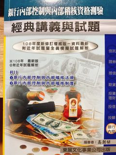 由 abbiewang. (刊登 ID 1004959811，圖片 1) 提交，位於 的 (類別：)，說明：。